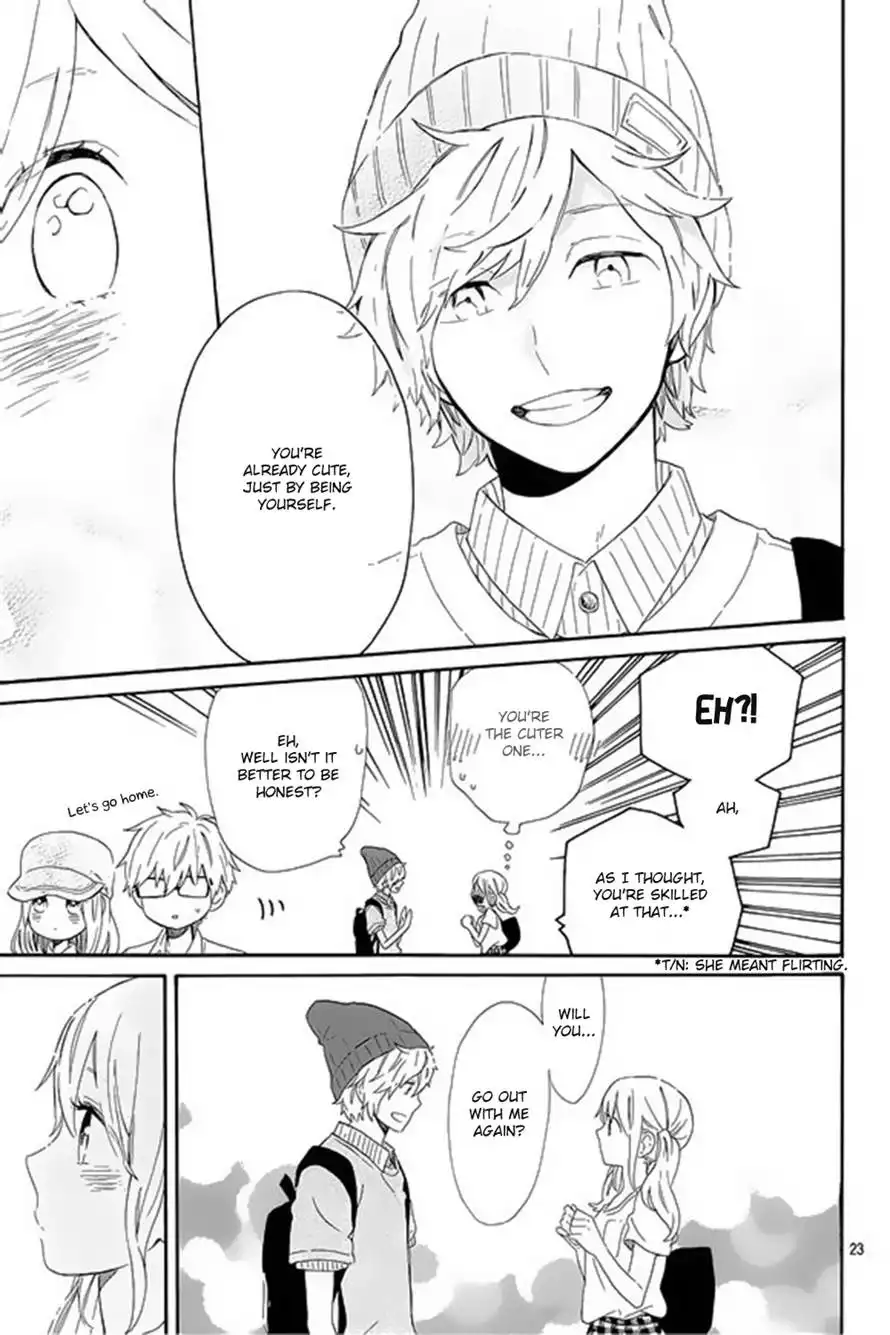 Hibi Chouchou Chapter 60 23